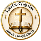 Assyrian Gospel Church